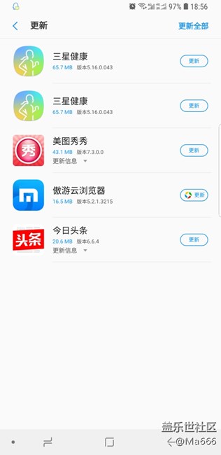 s9+ 6+128用了幾天的感受，簡(jiǎn)單一說。