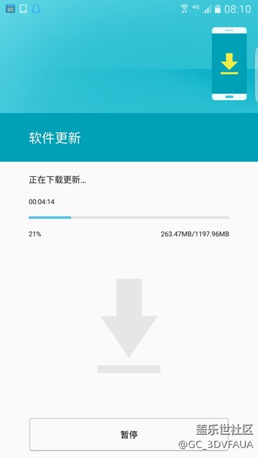 好像推送了個啥