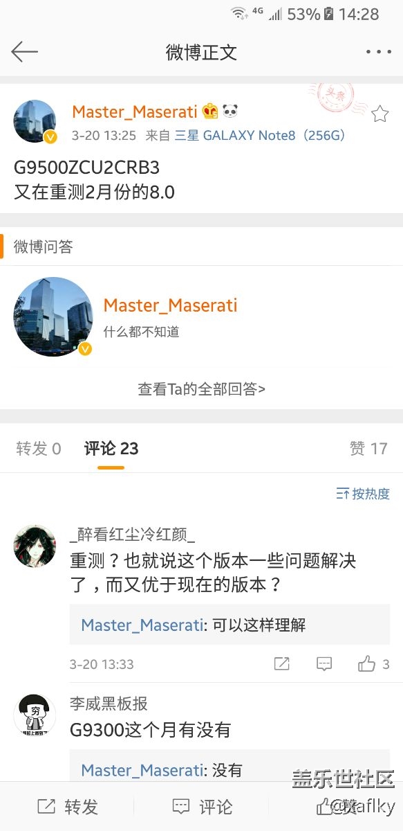 自己看，不評(píng)論