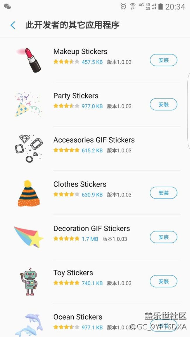 圖為相機(jī)貼紙