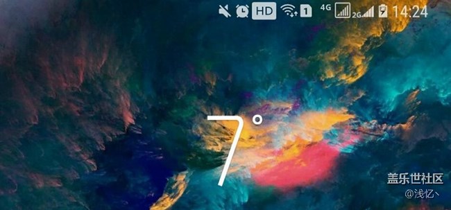 note8的通知欄就我一個(gè)人覺得丑嗎。。。