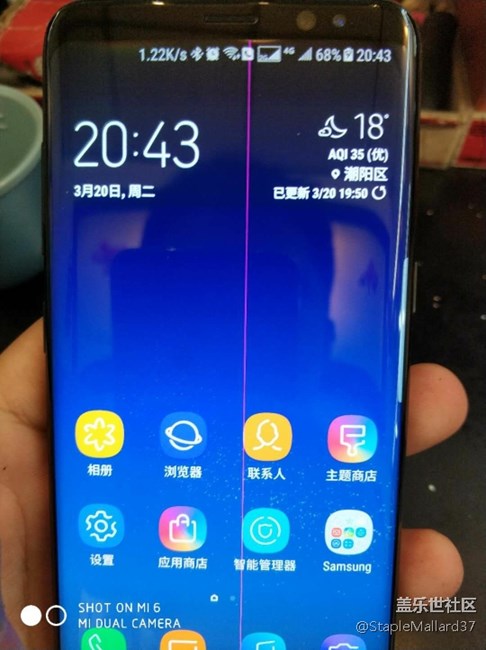 屏幕出現(xiàn)紫色的豎條