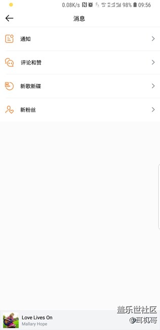 S9+重大發(fā)現(xiàn)