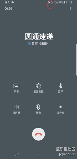 怎么叫卡1通話時(shí)，可以占用卡1數(shù)據(jù)繼續(xù)上網(wǎng)……
