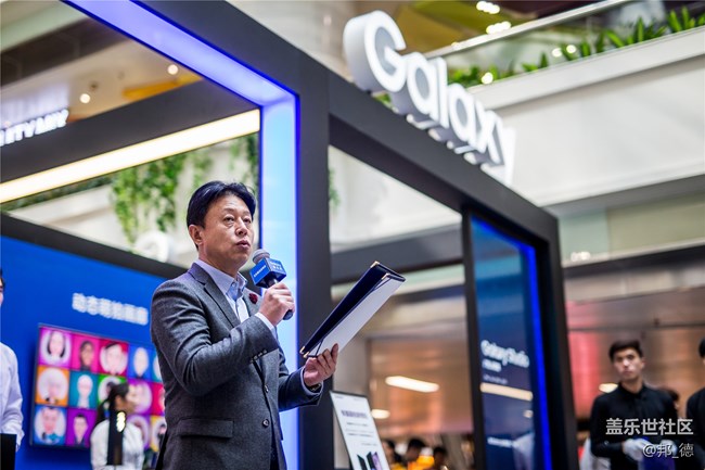 三星蓋樂(lè)世 廣州高端體驗(yàn)館 帶你開啟高科技的奇幻之旅 三星蓋樂(lè)世 廣州高端體驗(yàn)館 帶你開啟高科技的奇幻之旅