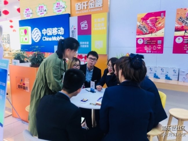 【再創(chuàng)輝煌】+【北京分公司天津辦事處】+【SMC王芳】