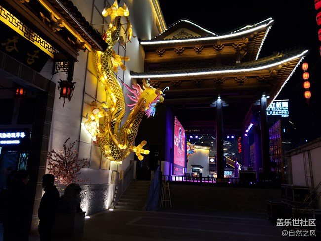 S9plus的拍照也不錯(cuò).