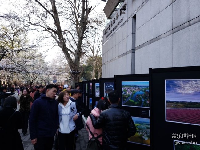 關于S9+相機專業(yè)模式觸動問題