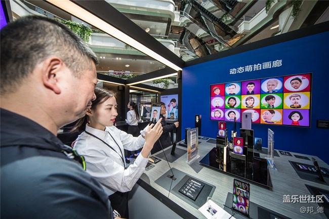 三星蓋樂(lè)世 廣州高端體驗(yàn)館 帶你開啟高科技的奇幻之旅 三星蓋樂(lè)世 廣州高端體驗(yàn)館 帶你開啟高科技的奇幻之旅