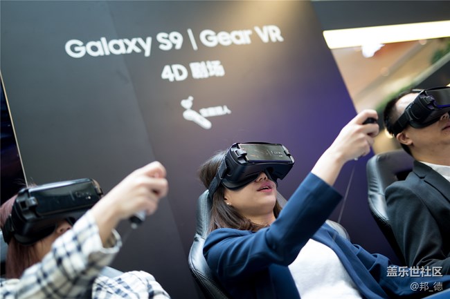 三星蓋樂(lè)世 廣州高端體驗(yàn)館 帶你開啟高科技的奇幻之旅 三星蓋樂(lè)世 廣州高端體驗(yàn)館 帶你開啟高科技的奇幻之旅