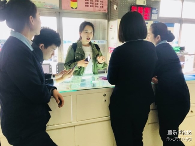 【再創(chuàng)輝煌】+【北京分公司天津辦事處】+【SMC王芳】