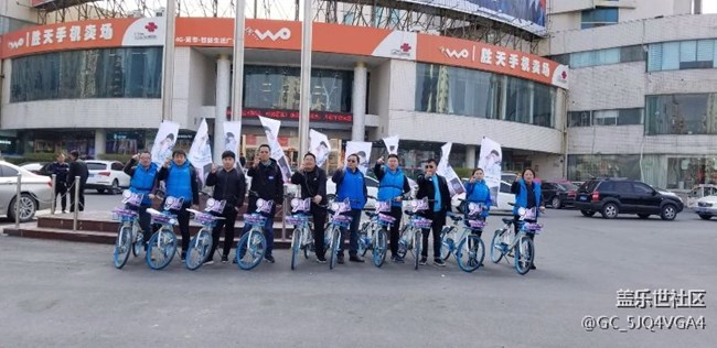 河南分公司商丘團(tuán)隊(duì)S9誓師大會(huì)！新時(shí)代，新征程，S9大賣！