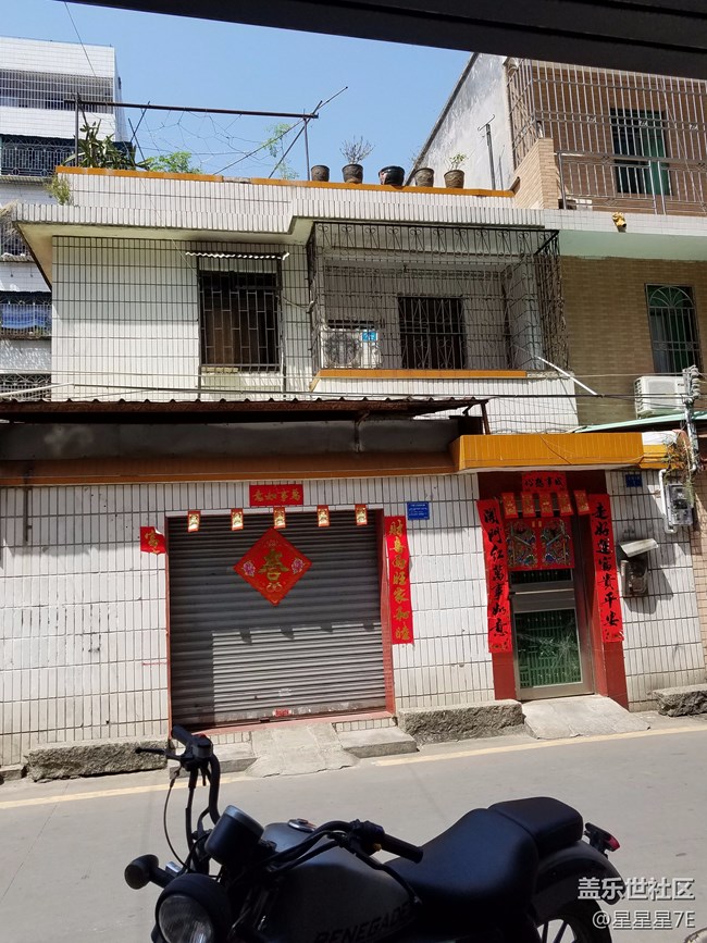 蘋果X跟S7E拍照對比