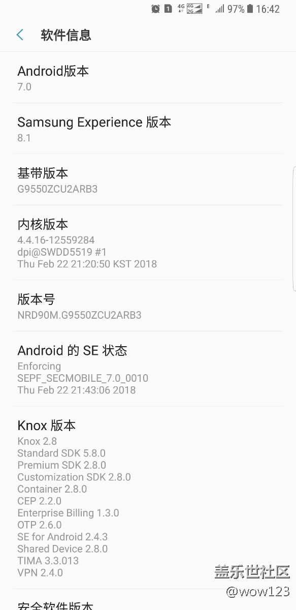 ARB3怎么降回之前的版本，這個(gè)版本太費(fèi)電了