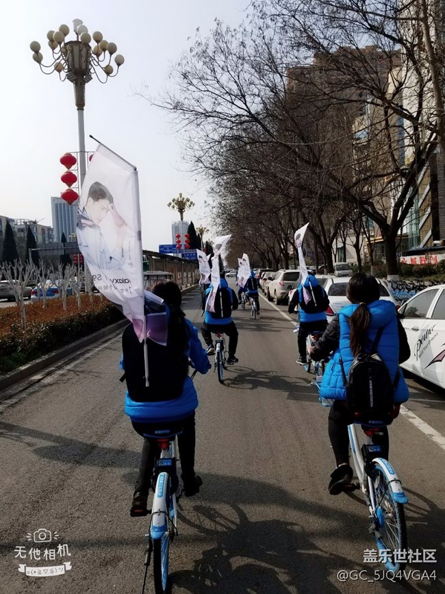 河南分公司商丘團(tuán)隊(duì)S9誓師大會(huì)！新時(shí)代，新征程，S9大賣！