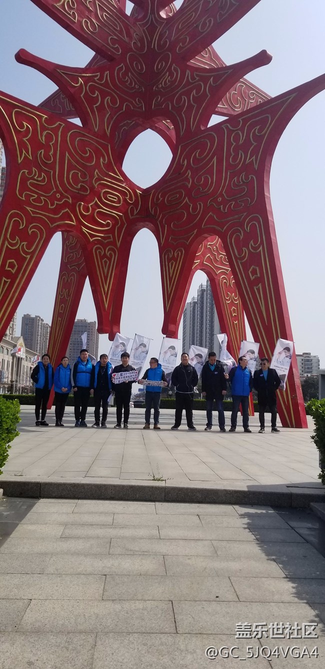 河南分公司商丘團(tuán)隊(duì)S9誓師大會(huì)！新時(shí)代，新征程，S9大賣！