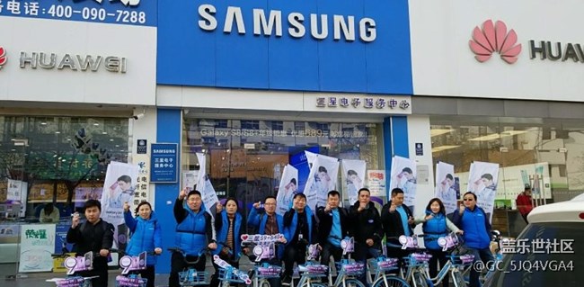 河南分公司商丘團(tuán)隊(duì)S9誓師大會(huì)！新時(shí)代，新征程，S9大賣！