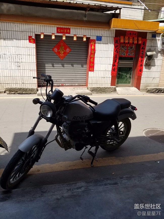 蘋果X跟S7E拍照對比