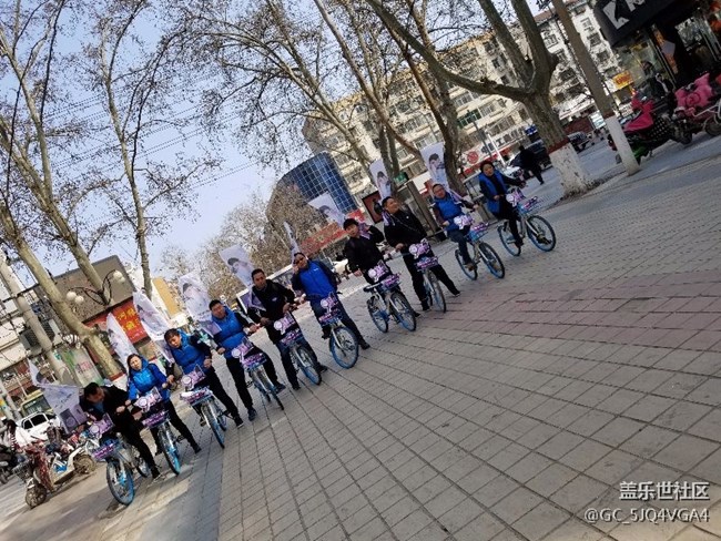 河南分公司商丘團(tuán)隊(duì)S9誓師大會(huì)！新時(shí)代，新征程，S9大賣！