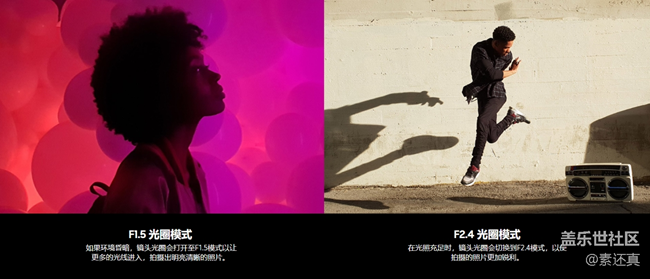 “社交大咖”三星Galaxy S9|S9+ 讓相機(jī)重新定義溝通方式