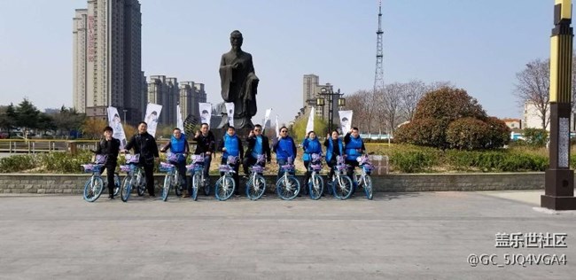 河南分公司商丘團(tuán)隊(duì)S9誓師大會(huì)！新時(shí)代，新征程，S9大賣！