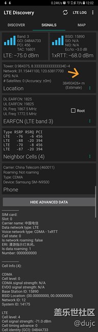 終于顯示電信4G+了，可是打電話還是回落到2G。