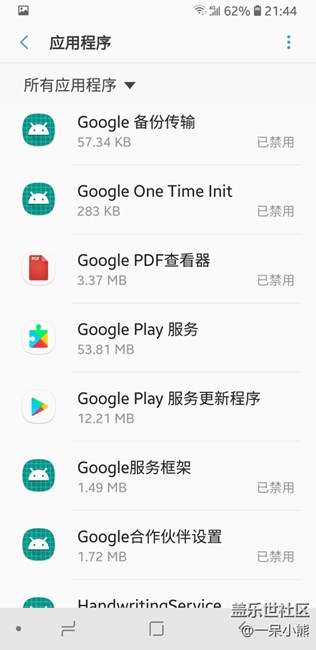 大家?guī)兔纯磗9+的續(xù)航正不正常呢？