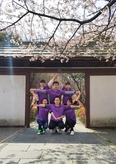 江西分公司--九景小區(qū)--帶著S9走最長的路 江西分公司--九景小區(qū)--帶著S9走最長的路