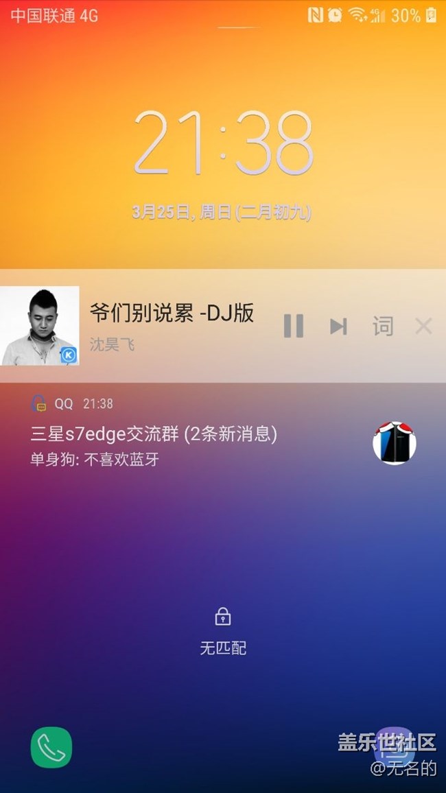 終于吃上奧利奧了