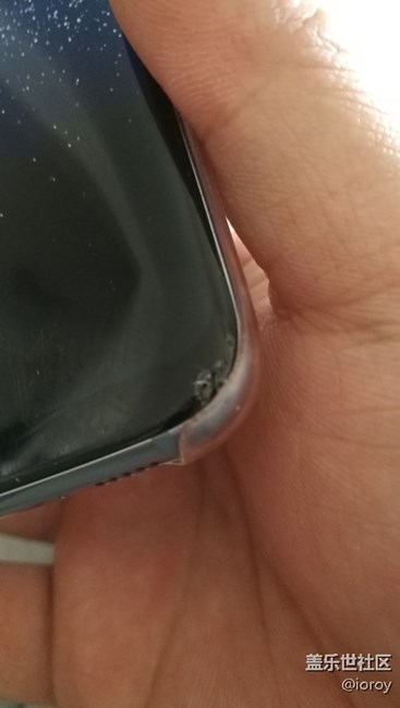 官網(wǎng)換屏多少錢？