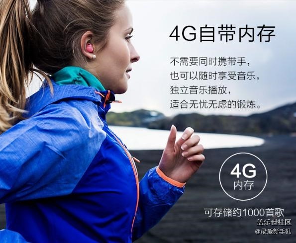 顏色黨的種草，三星Gear IconX*