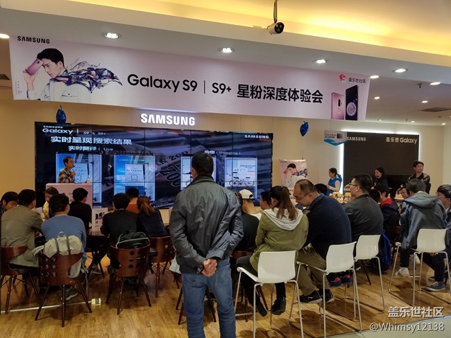 一秒定格960個(gè)瞬間 三星S9/S9+深度體驗(yàn)會(huì)西安站【回顧帖】