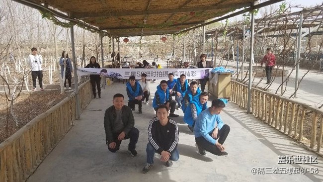 三星S9凝時拍攝瞬間精彩新疆分公司庫爾勒小區(qū)奔跑團