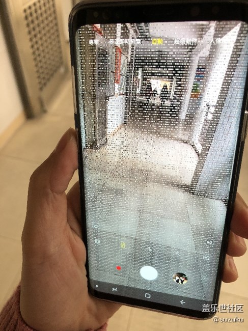 三星s9+拍照花屏