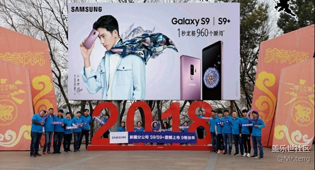 【年輕！活力！希望！】三星新疆分公司烏魯木齊團(tuán)隊(duì)