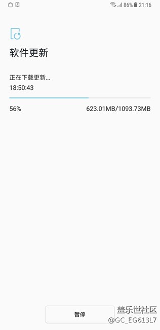韓版note8  安卓8.0可以更新了
