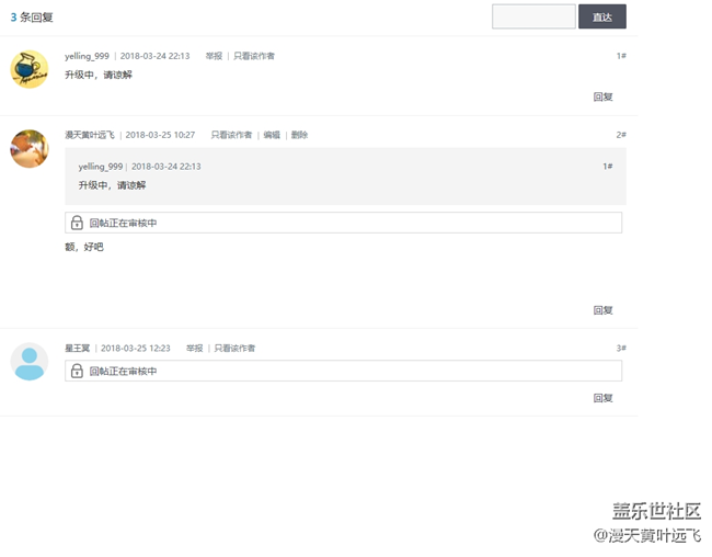 額。。。。。。。。。。