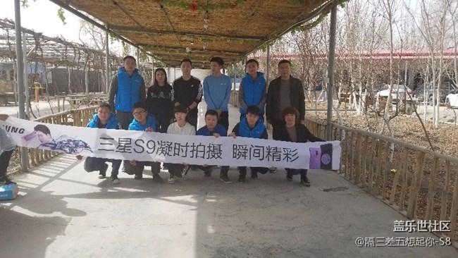 三星S9凝時拍攝瞬間精彩新疆分公司庫爾勒小區(qū)奔跑團