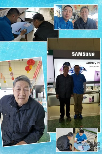 《1939與1987的相識相知》新疆分公司 昌吉區(qū) 丁紅雷