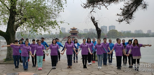 “湘軍先鋒，9看長沙”湖南分公司長沙小區(qū)S9動員大會