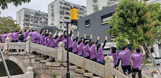 【我有“9”，你有故事】【福建分公司福州小區(qū)s9誓師大會(huì)】