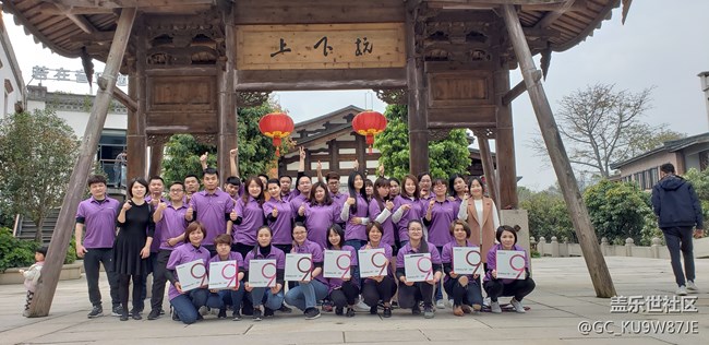 【我有“9”，你有故事】【福建分公司福州小區(qū)s9誓師大會(huì)】