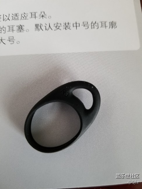 iconx二代 耳機(jī)的耳廓墊問(wèn)題