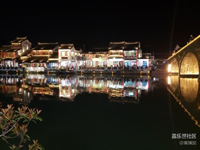 朱家角夜景