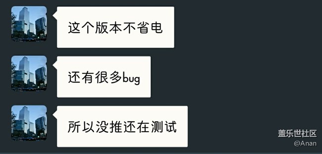 rc2 本身就有bug，上周已更新到rc4