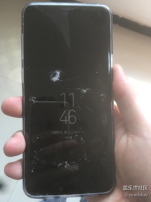 帥不過7天！S9＋屏碎！