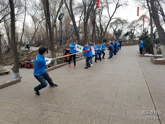 【年輕！活力！希望！】三星新疆分公司烏魯木齊團(tuán)隊(duì)