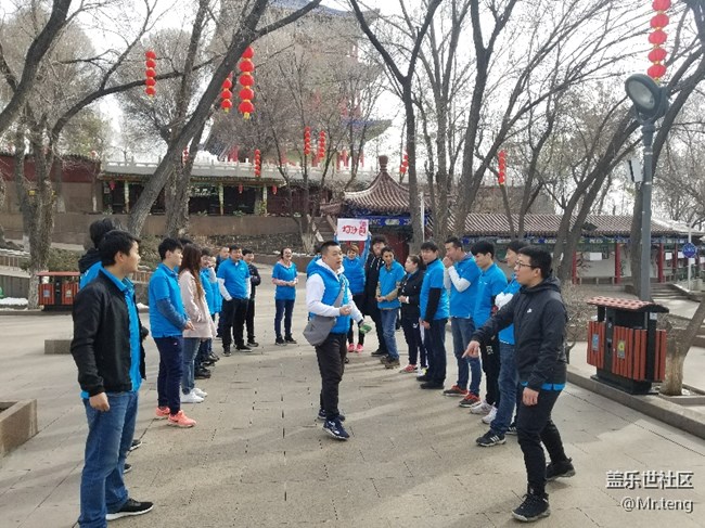 【年輕！活力！希望！】三星新疆分公司烏魯木齊團(tuán)隊(duì)