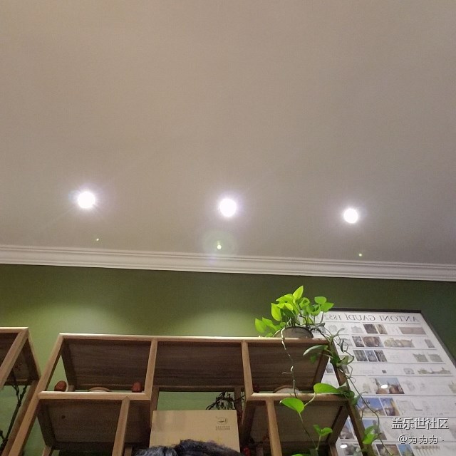 s9前置攝像頭對比7e