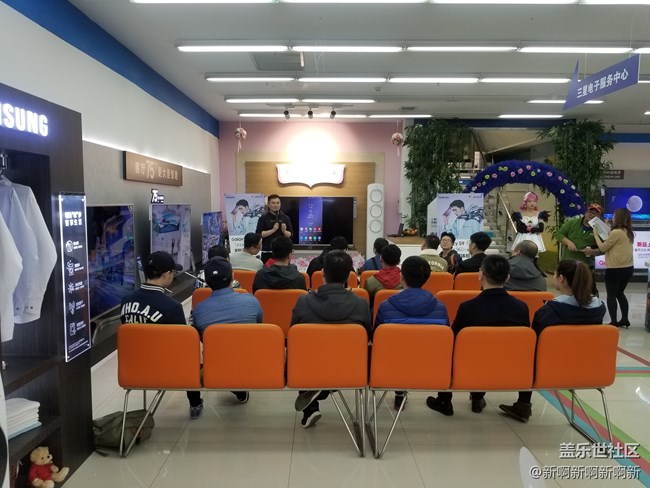 一秒定格960個(gè)瞬間 三星S9/S9+沈陽(yáng)深度體驗(yàn)會(huì)回顧